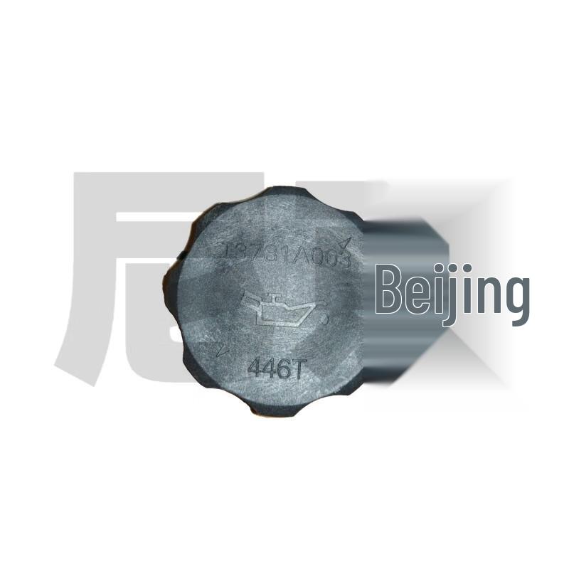 Nijing Engine Oil Filler Cap for Qingzhuan Tractors