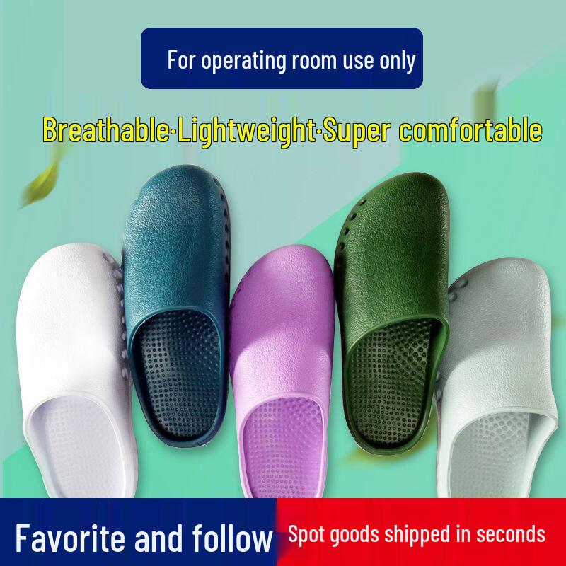 Non-Slip Closed Toe Surgical Slippers: Lab & Operating Room Protective Footwear for Nurses