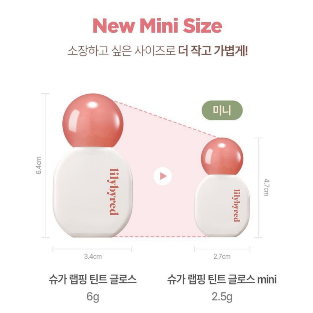 lilybyred Sugar Wrapping Tint Gloss Mini 2.5g