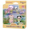 EPOCH Sylvanian Families Nursery Friendly Baby Set -Rainy- S-74 ST Mark Certified 3 Years Up Toy Dollhouse