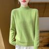 Women's Cashmere Sweater Qinghe Cashmere 30% Cashmere 70% Wool Autumn and Winter Pullover Warm and Fashionable