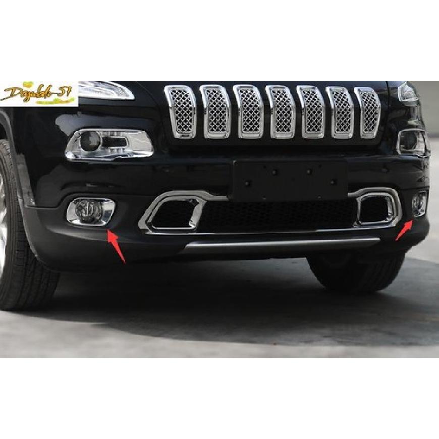 For Jeep Cherokee 2014 2015-2018  2PCS Chrome Front Fog Light Lamp Cover Trim