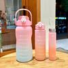 Water bottle1011 three-in-one gradual change water cup set large capacity long cylinder graduated cup outdoor direct drinking plastic cup