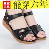 Factory sandals women's soft-soled beef tendon 2025 new mother sandals flat-soled summer outer wear middle-aged and elderly pregnant women