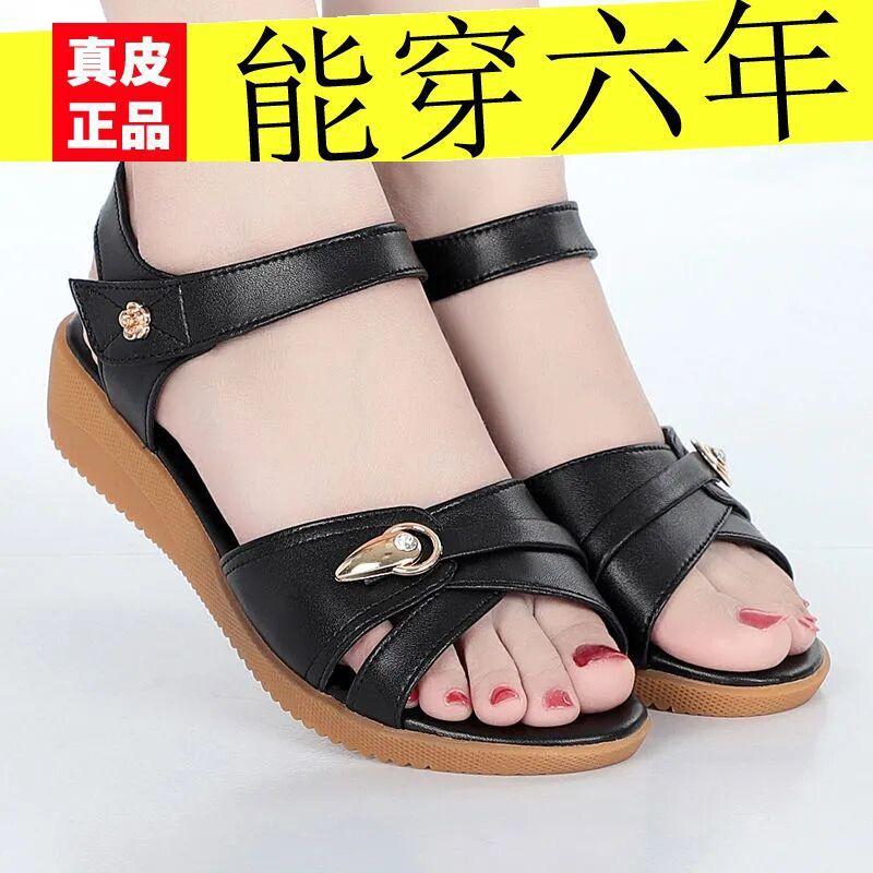 Factory sandals women's soft-soled beef tendon 2025 new mother sandals flat-soled summer outer wear middle-aged and elderly pregnant women