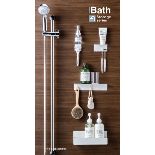 Anesti Hack/Pitatto Magnet Box L (with drainage) HO2236