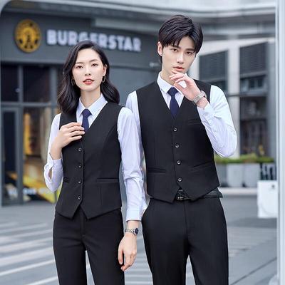 Unisex Slim-Fit Business Suit Vest