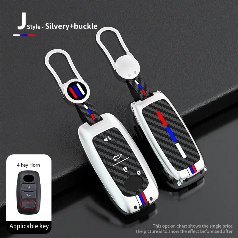 ACI4 Zinc Alloy for Toyota Yaris Ativ Raize Veloz Avanza Rush Perodua Daihatsu Malaysia Smart Remote Car Key Case Cover Keychain
