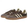 Adidas Originals Samba OG Shoes ID1481 39 1/3 Brown