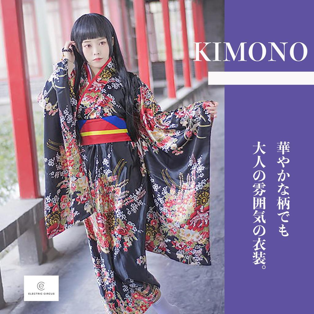 Kimono Cosplay Costume di Halloween Abbigliamento Giapponese Riprese Dramma d'Epoca Kimono Geisha Esibizione Kimono Cosplay Cosplay Dramma d'Epoca Hakama Taiga