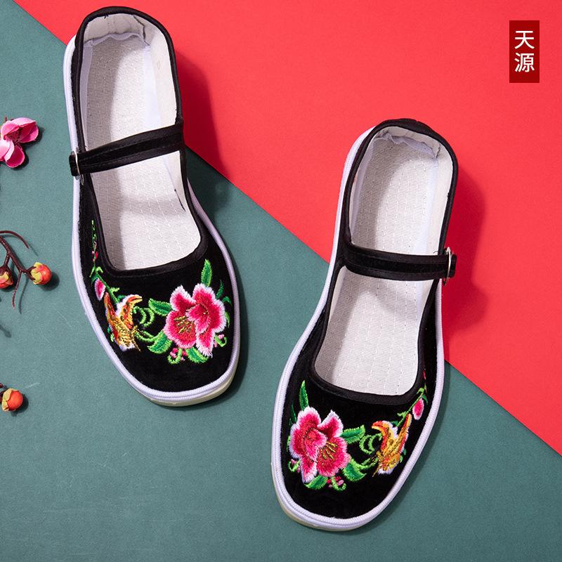 Online beef tendon sole old Beijing cloth shoes women's handmade lasagna casual shoes women's embroidered shoes mother shoes retro