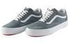 Old Skool Vans 'Stormy Weather' VN0A5JMIRV2