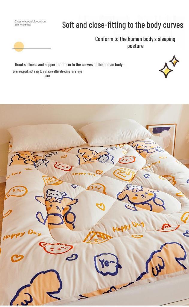 Class A Xinjiang Cotton Tatami Mattress Pad - Soft Quilt for Home & Dorm, Single or Double Bed
