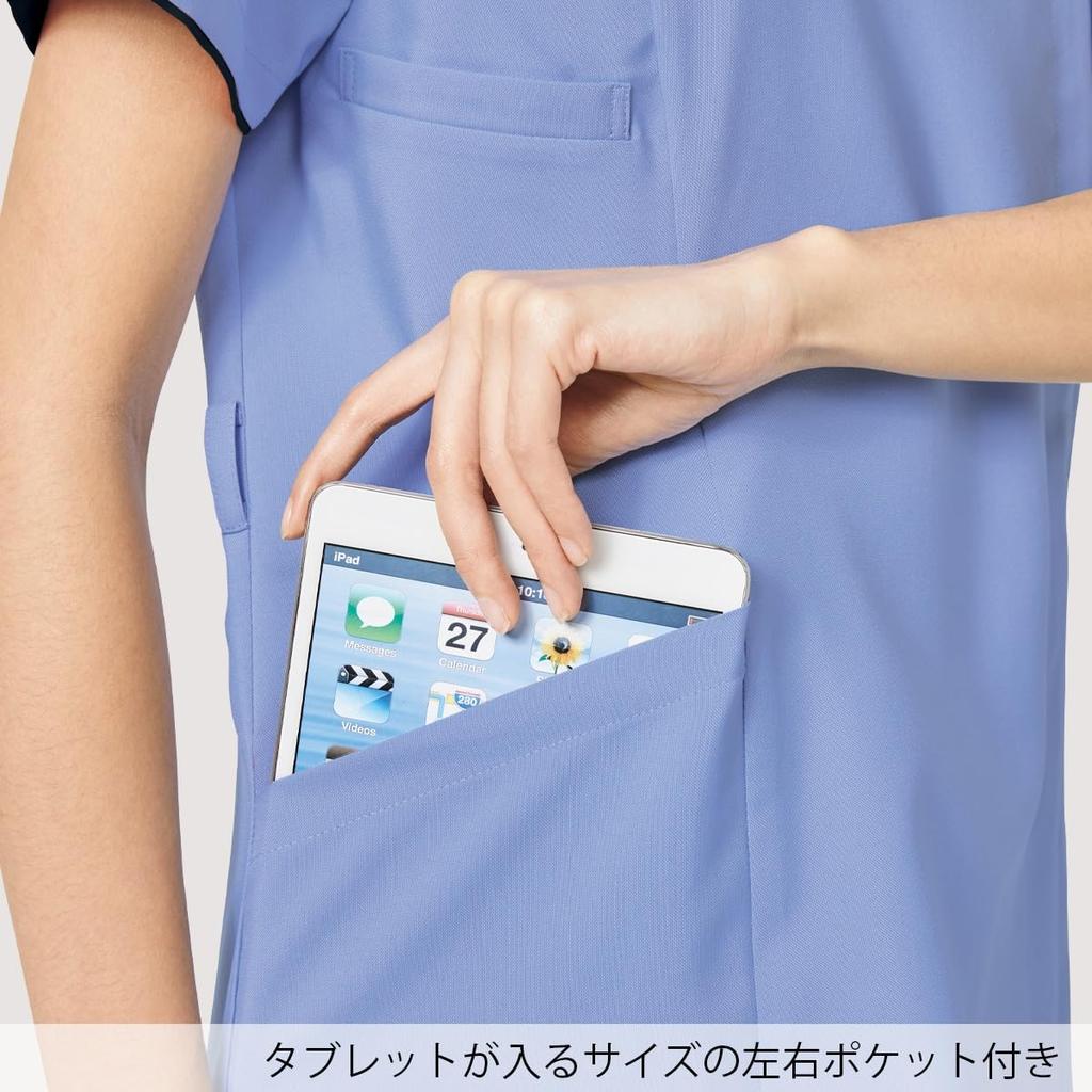 Fork Scrub/Lab Coat 7028SC Men's Turquoise and Dark Navy, Size M (Equivalent to Japanese Size M)