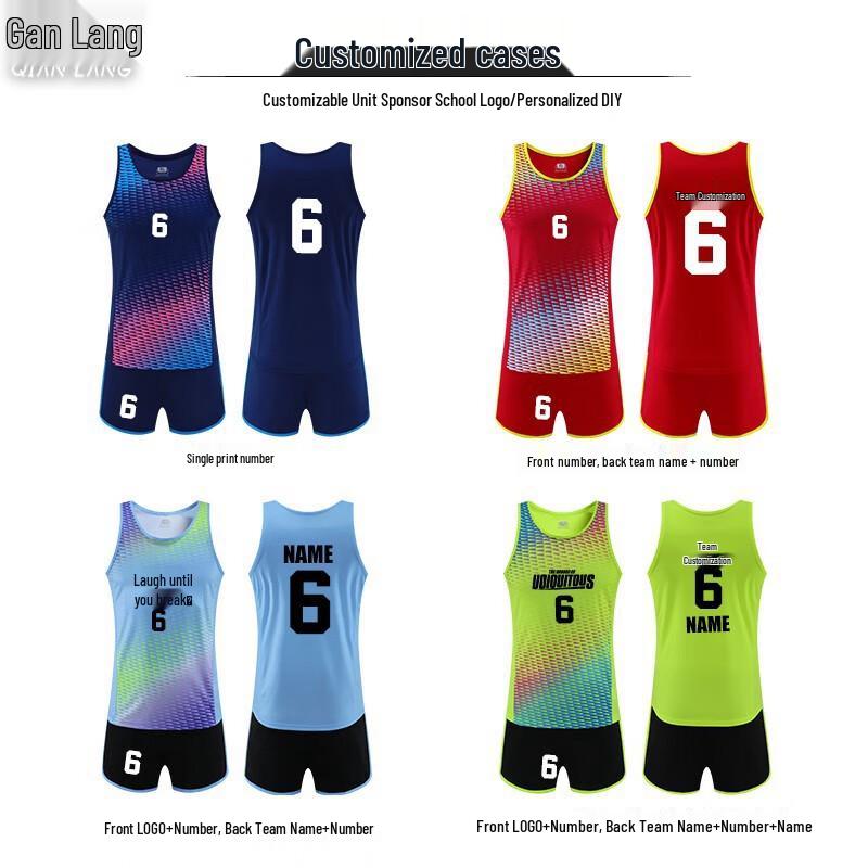 Qianlang Unisex Quick-Dry Running & Track Training Vest Set