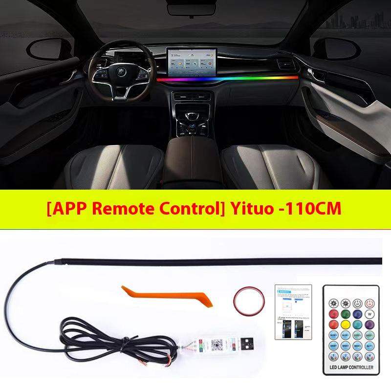 

Car LED one-to-one central control color atmosphere lamp car atmosphere decoration lamp APP in-car free wiring modification