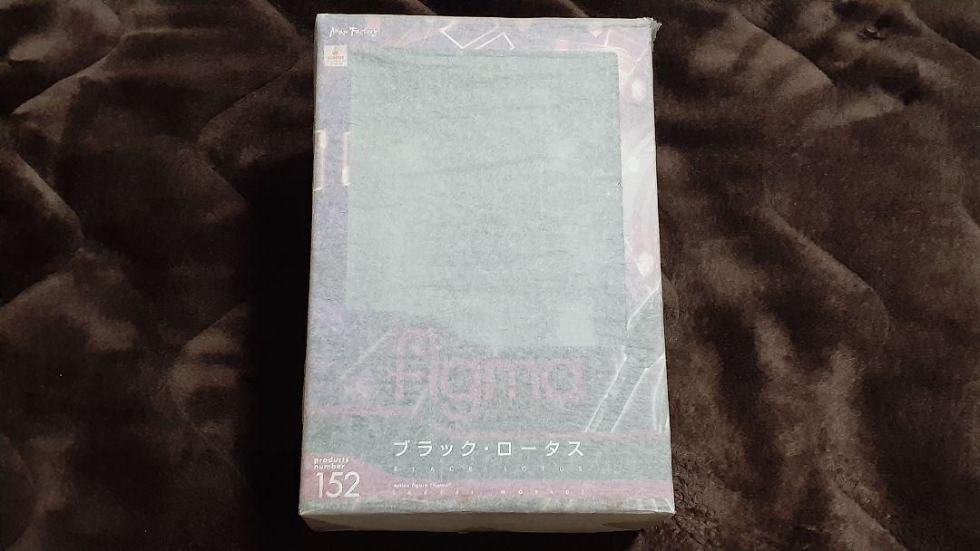 

[Б/У] figma Черный Лотос Мир Акселя