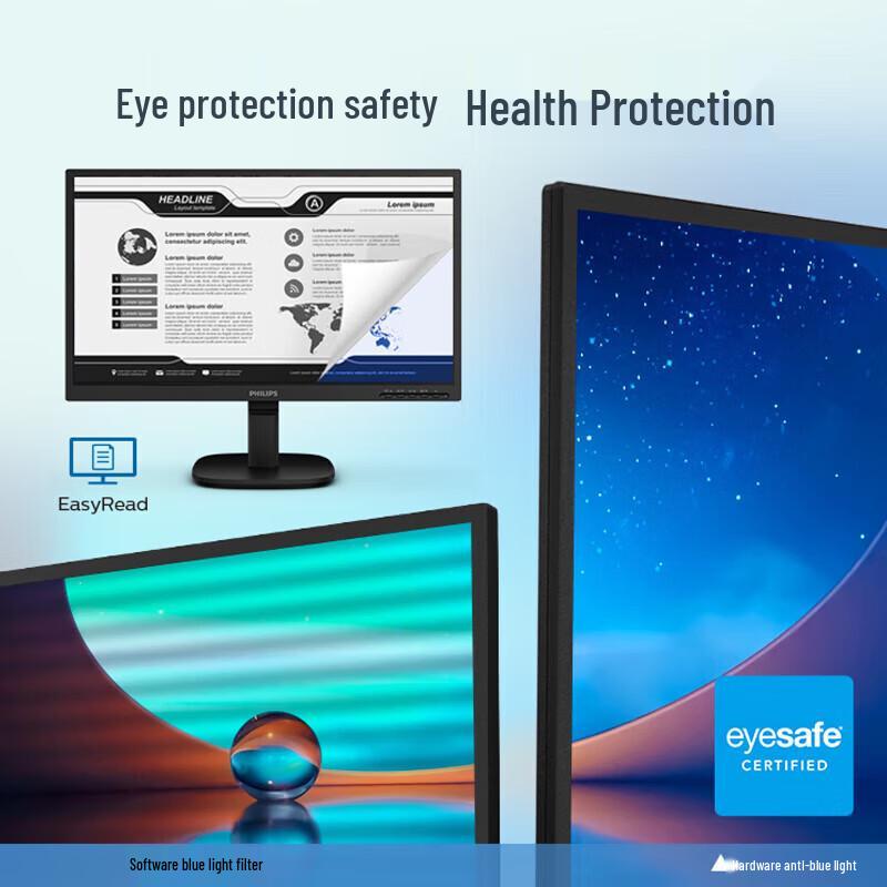 Philips 21.5-inch 100Hz Full HD VA Eye Care Monitor CN plug (adapter included)