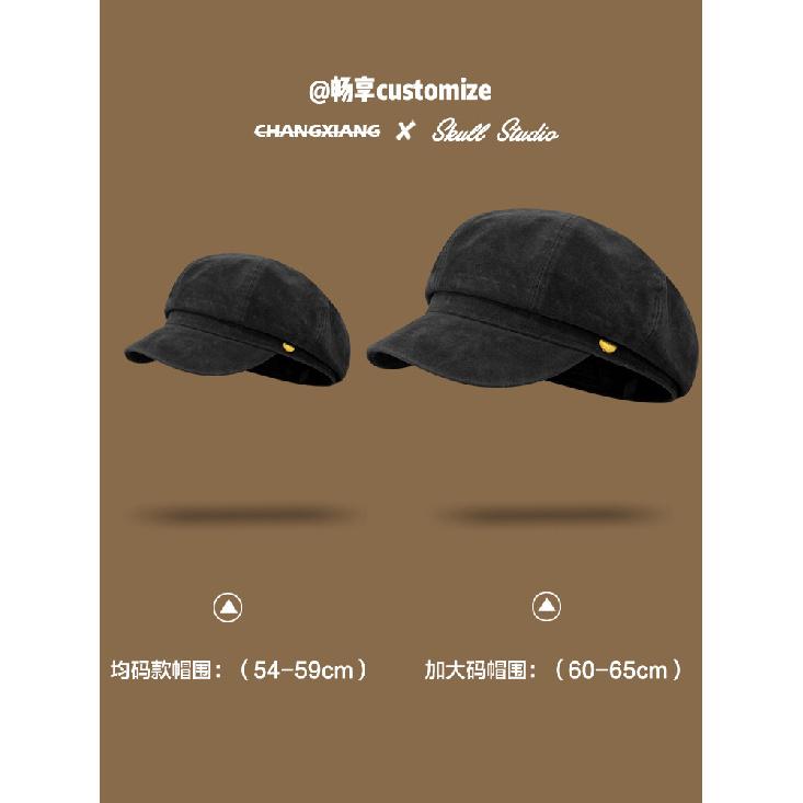 Melard Brown Flocked Beret for Women, Vintage Spring and Autumn Large Head Circumference Octagonal Hat, Makes the Face Look Smaller, Newsboy Painter