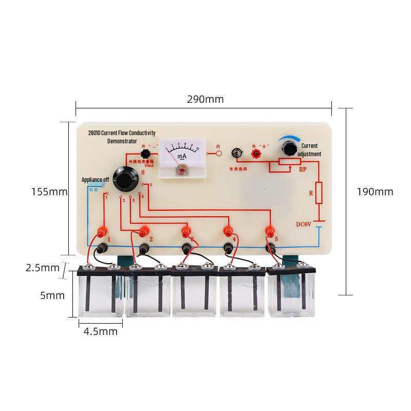 Большой демонстратор электролитической проводимости для химических экспериментов в 9 классе