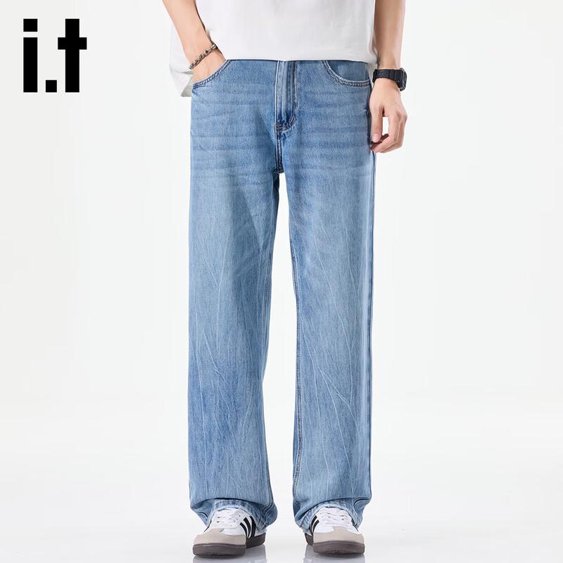 Izzue It Men's Lyocell Loose Straight Jeans