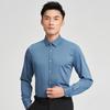 Men's Bamboo Fiber Stretch Long-Sleeve Shirt