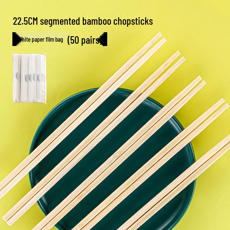 ZISIZ High-End Disposable Bamboo Chopsticks