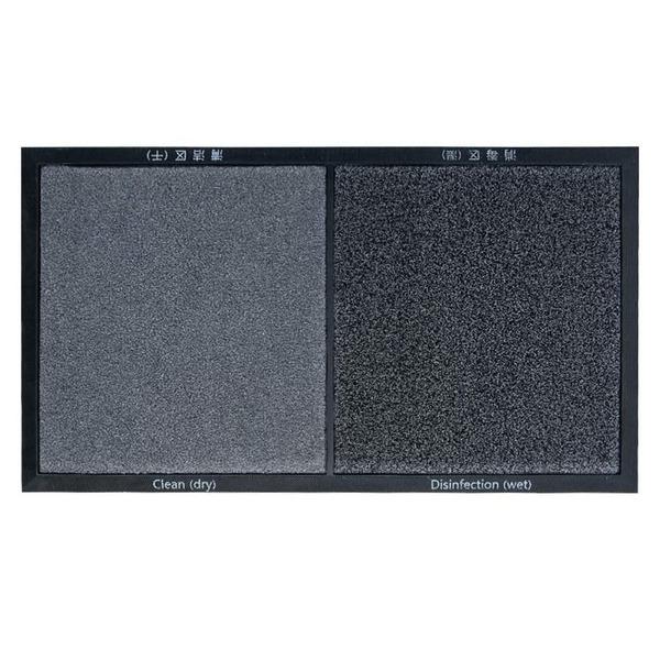 Cabilock 1Pc 50x80CM Classic Geometric Pattern Floor Mat Bathroom Anti-Slip Cushion Eco-Friendly Water Absorbing Foot Carpet Door Pad for Home Hotel Grey Cabilock 1Pc 50x80CM Classic Geometric Pattern Floor Mat Bathroom Anti-Slip Cushion Eco-Friendly Water Absorbing Foot Carpet Door Pad for Home Hotel Grey