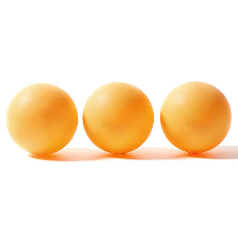 Mussel Training Table Tennis Balls