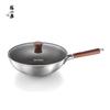 Zhang Xiaoquan Titanium 304 Steel Non-stick Wok