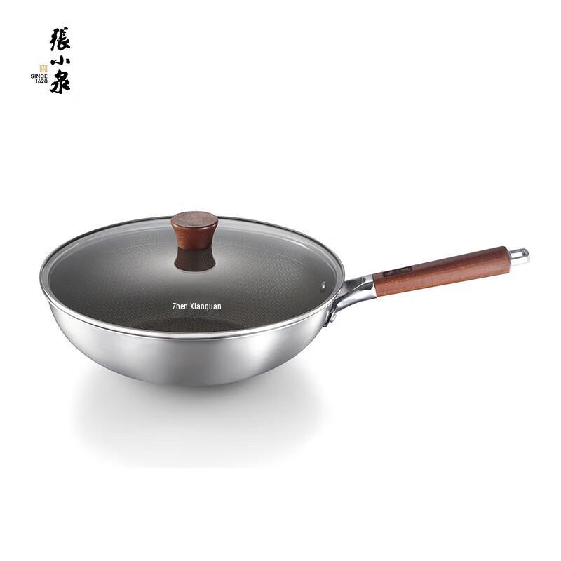 Zhang Xiaoquan Titanium 304 Steel Non-stick Wok