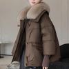 Women's Short Winter Cotton Jacket with Thickened Bread Coat and Big Fur Lapel - Korean Style 2025