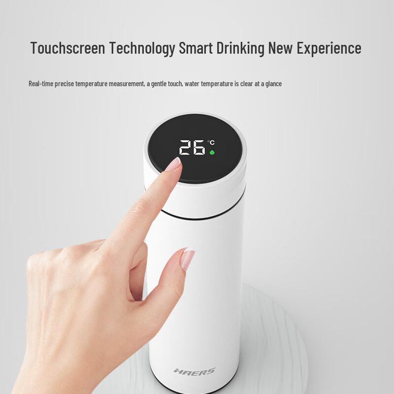 HAERS 480ml Smart Digital Display Insulated Tumbler