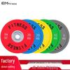 Yimai 200KG Colored Rubber Barbell Weight Plate Set