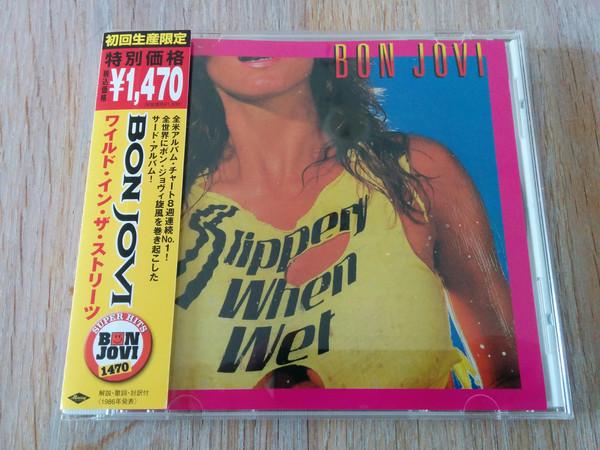 CD BON JOVI - Slippery When Wet UICY9702 Mercury 2004 Japan Rock Used