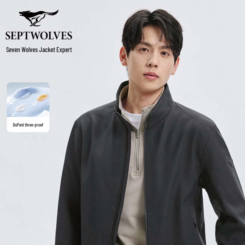 Septwolves Men's Stand-Collar Lightweight Triple-Proof Jacket