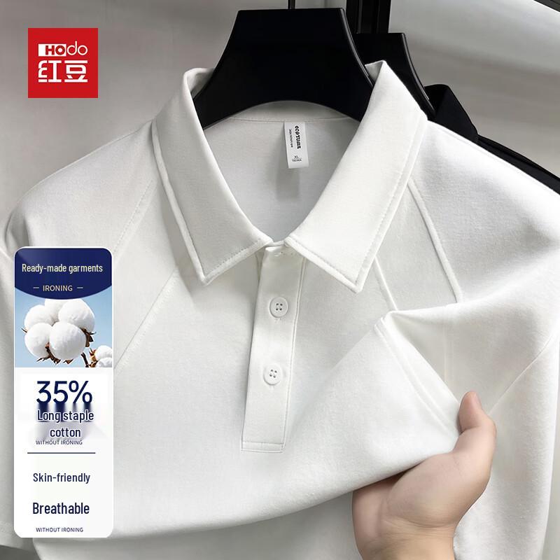 Hodo Men s Solid Short-Sleeve Lapel T-Shirt 52/XL