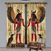 Egyptian Deity Print Curtain Room Decor Versatile Use Suitable Living Dining Bedroom Bathroom Office Curtains Set Of 2 Made Polyester Area