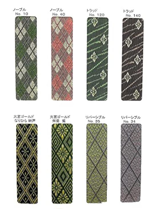 Warakubi Unit Tatami 1 tatami half tatami made in tatami Western genuine thin tatami half tatami size x thickness "Kyo" size, size, Japan, flooring,