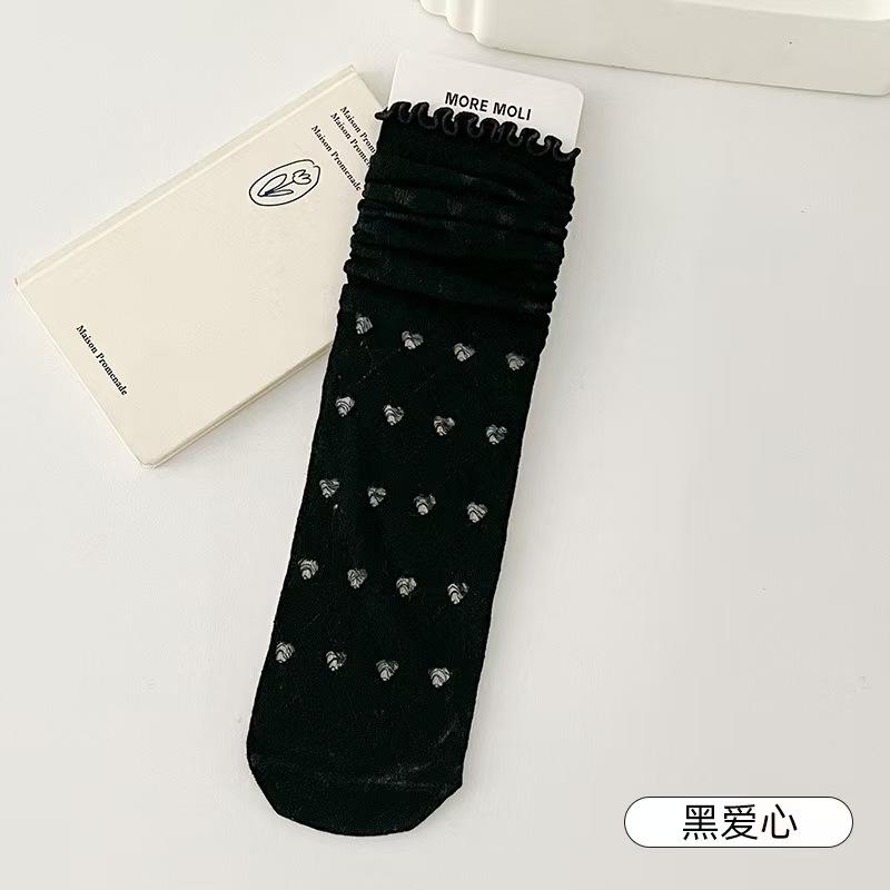Jk Stacking Socks Solid Color Simple Ins Tide Sweat Absorbing Medium Tube Socks Breathable Sweet Japanese Lace Socks