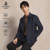 Langdeng Washable Wool-Blend Business Casual Men's Jacket