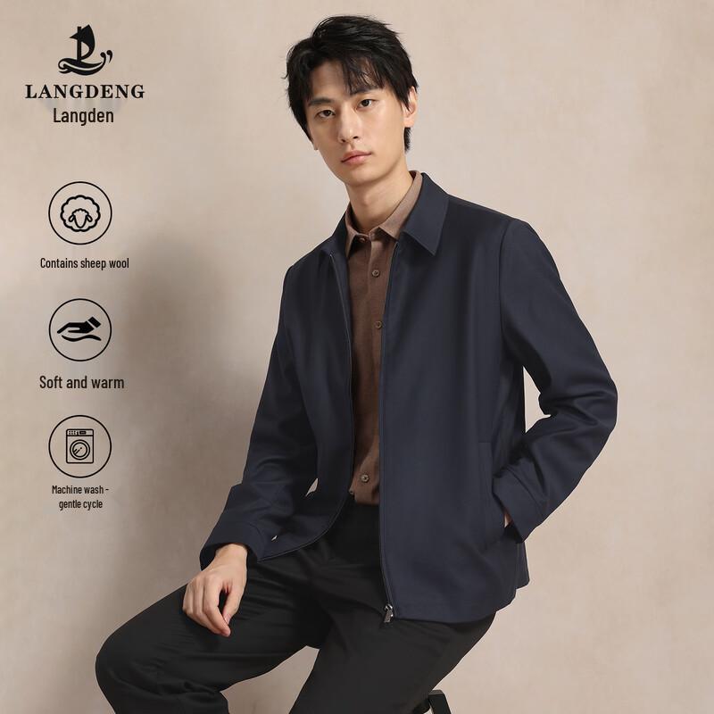 Langdeng Washable Wool-Blend Business Casual Men's Jacket