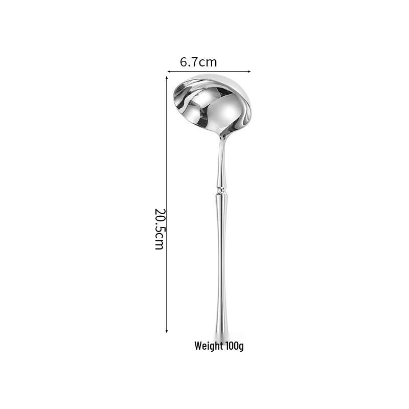 ZISIZ Stainless Steel Rice Serving Spoon