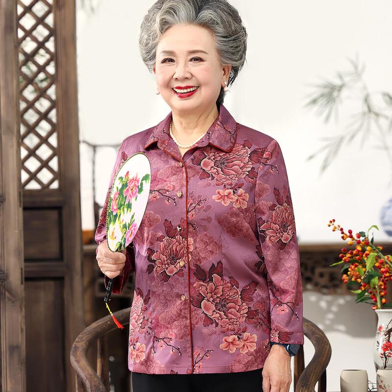 YUZHAOLIN Women's Elderly Spring/Autumn Collared Shirt