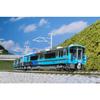 KATO N Gauge IR Ishikawa Railway 521 Series 2-Car Set 10-1507 Train Model