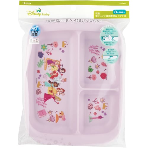 Skater Baby Tableware Lunch Plate for Children Antibacterial Plastic 470ml Disney Princess XP7AG-A