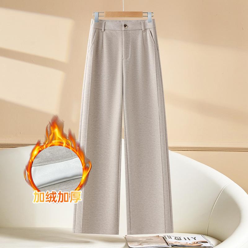 Wool Narrow Wide-leg Pants Women's Velvet Winter New Drape Loose and Thin Casual Straight Pants