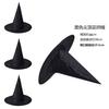 Black Oxford Cloth Wizard Hat For Halloween Costume Magical And Enchanting Witch Hat For Harry Potter Fans L)
