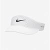 Nike Men's Performance Visor Hat FB6443-100