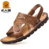 Old man head sandals men's 2024 summer new first-layer cowhide casual beach shoes genuine leather thick-soled non-slip cool slippers